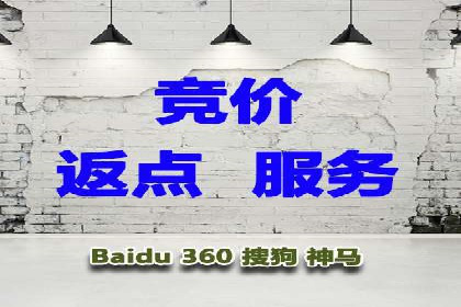 移动应用商店的信息流代理服务案例剖析
