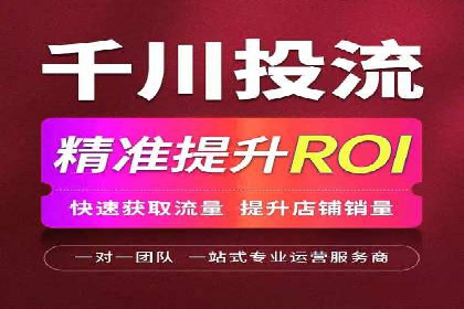 某企业SEM竞价代运营公司合作项目全记录